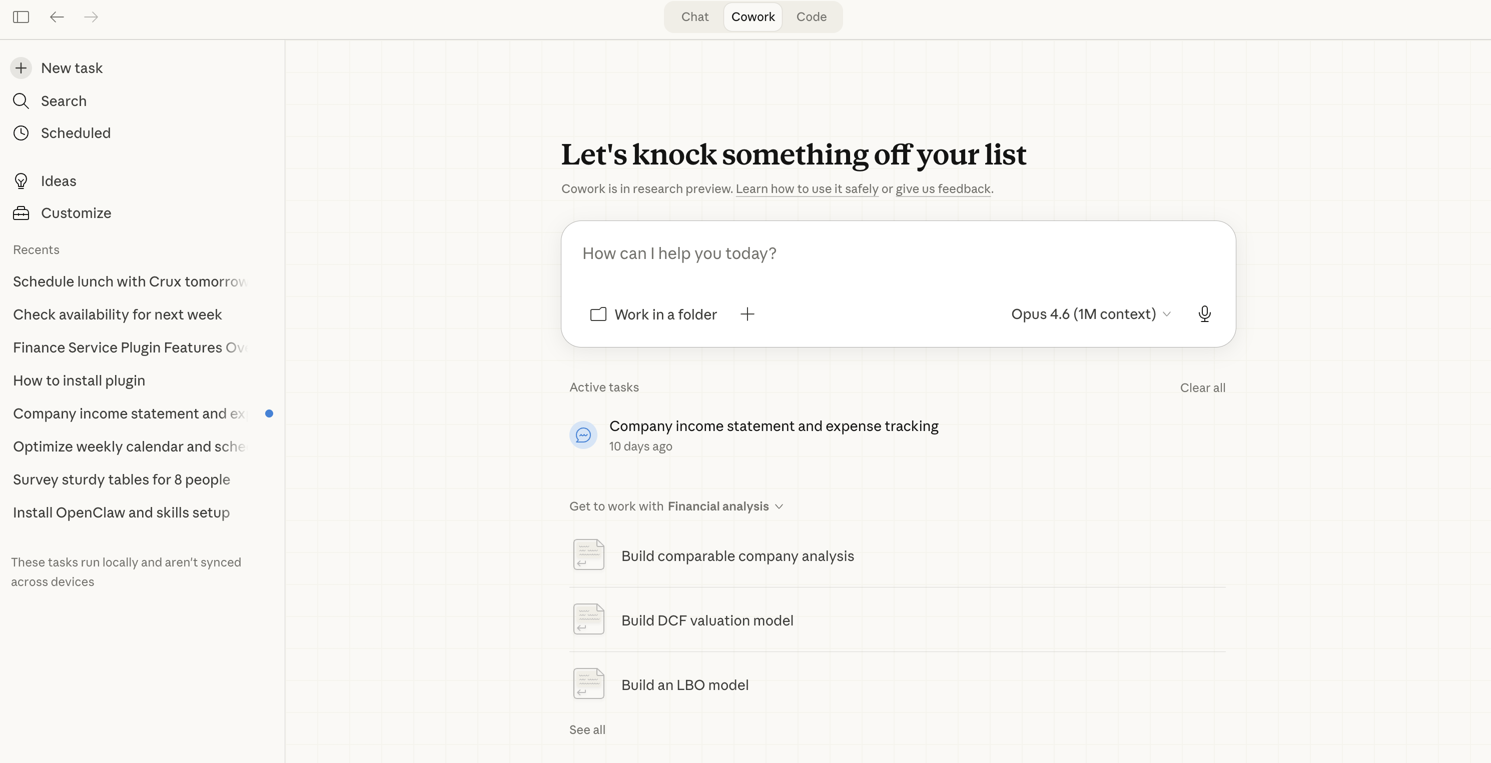 Customize 頁面 - 點選左側 Customize